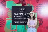 wKuu Presents SAPPORO COLLECTION 2022 SPRING/SUMMERx̖͗l(C)SAPPORO COLLECTION 