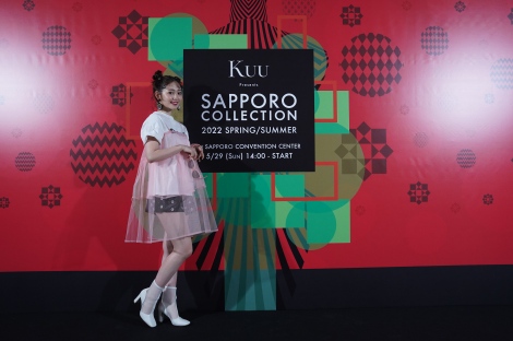 wKuu Presents SAPPORO COLLECTION 2022 SPRING/SUMMERx̖͗l(C)SAPPORO COLLECTION 