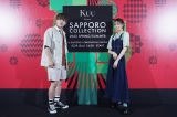 wKuu Presents SAPPORO COLLECTION 2022 SPRING/SUMMERx̖͗l(C)SAPPORO COLLECTION 