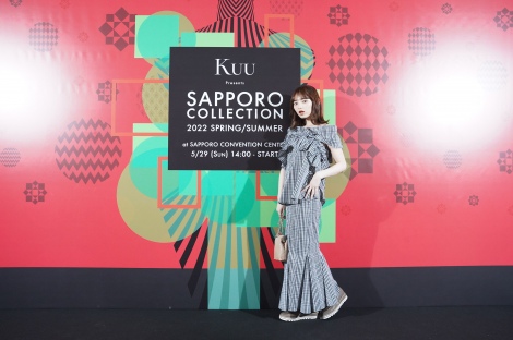 wKuu Presents SAPPORO COLLECTION 2022 SPRING/SUMMERx̖͗l(C)SAPPORO COLLECTION 