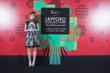 wKuu Presents SAPPORO COLLECTION 2022 SPRING/SUMMERx̖͗l(C)SAPPORO COLLECTION 