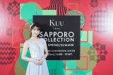 wKuu Presents SAPPORO COLLECTION 2022 SPRING/SUMMERx̖͗l(C)SAPPORO COLLECTION 