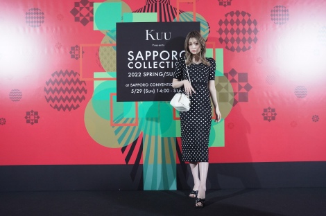 wKuu Presents SAPPORO COLLECTION 2022 SPRING/SUMMERx̖͗l(C)SAPPORO COLLECTION 