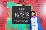 wKuu Presents SAPPORO COLLECTION 2022 SPRING/SUMMERx̖͗l(C)SAPPORO COLLECTION 