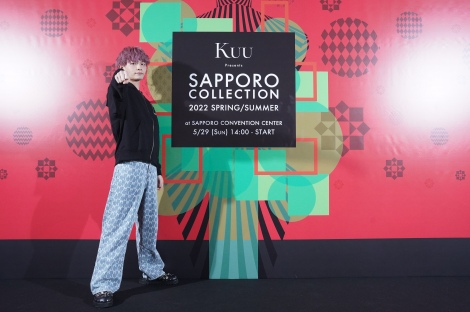 wKuu Presents SAPPORO COLLECTION 2022 SPRING/SUMMERx̖͗l(C)SAPPORO COLLECTION 