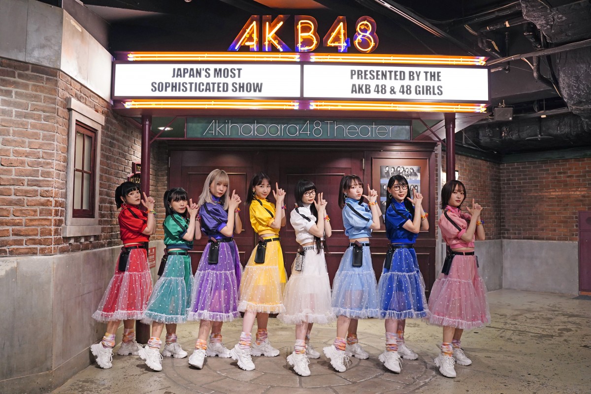 柏木由紀、BiSHら“新人”SPY、AKB48劇場で歌って踊る