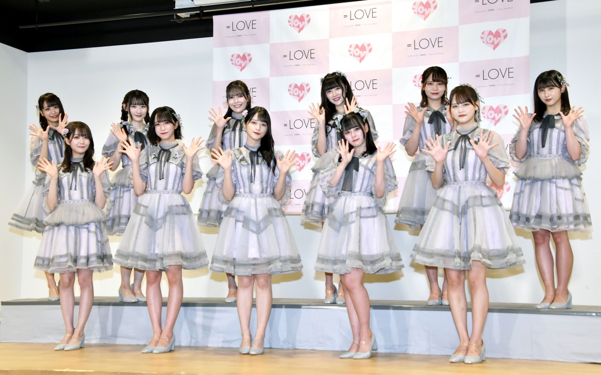 LOVE イコラブ 生写真 イコプレ 2021 FEBRUARY 齊藤なぎさ（LOVE