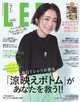 ・安達祐実さん ・特大ポスター ◆非売品◆ Amazon.co.jp: 安達 祐実 人気アイドルセクシーグラビア個人