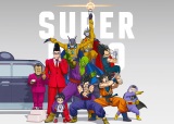 画像・写真 | 『ドラゴンボール』ピッコロ、悟飯との修業で人気