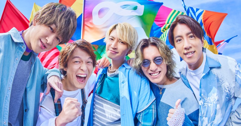 関ジャニ∞、ビートたけし手書き原案の『18祭』ロゴ公開 新曲「喝采