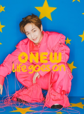 画像・写真 | SHINeeオンユ、日本1stアルバム『Life goes on』ジャケ写6種公開 2枚目 | ORICON NEWS