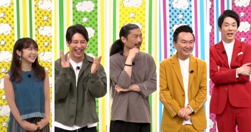 かまいたち濱家隆一、顔の一部を変えそっくりさんに微変身 山内