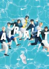 ENHYPEN�A�Ă̑����Ōy���ɃW�����v�u���{�ɂ���t�@���̊F����ɉ�����v 