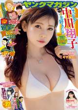 �w�T�������O�}�K�W���x27���\�������钆���Ďq 