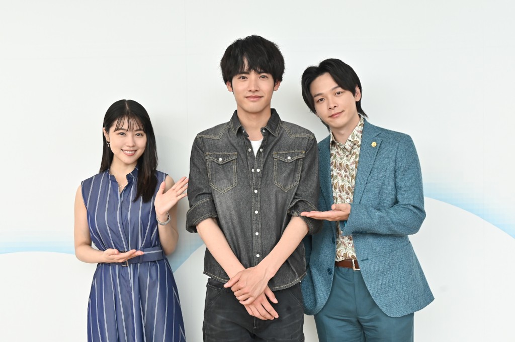 赤楚衛二『石子と羽男』に出演決定 物語のキーパーソンを演じる