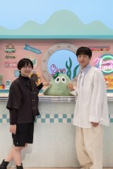 「沼にハマってきいてみた」 （C）NHK 