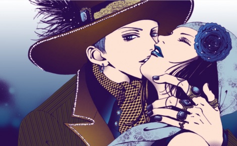 Paradise Kiss (C)򖟉搧쏊/˓` 