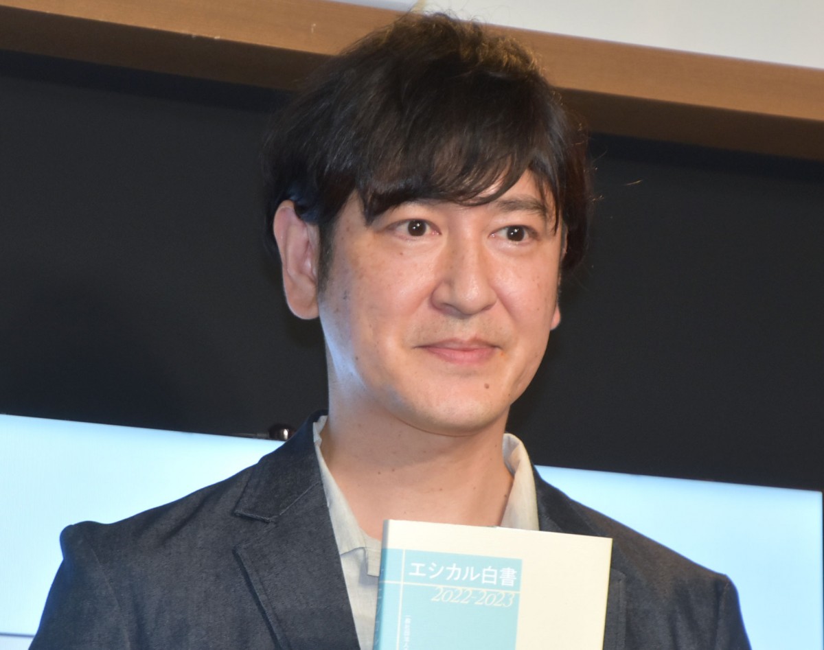 田中直樹、妥協なき仕事っぷり ぶ厚めの本を熟読しイベント参加「読ま
