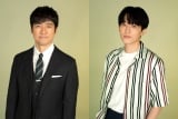 7月クール火曜ドラマ『ユニコーンに乗って』に出演する(左から)西島秀俊、杉野遥亮(C)TBS 