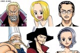 Netflix �V���[�Y�wONE PIECE�x�ɓo�ꂷ��L�����N�^�[�i��i������j���[�K���A�J���A�N���n�h�[���A�i���i������j�[�t�A�W�����L���[���E�~�z�[�N�A�m�W�R�iC�j���c�h��Y/�W�p�� 