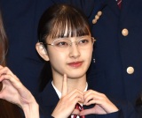 ONE LOVE ONE HEART�E�ђ˗ڔT �iC�jORICON NewS inc. 