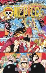 ����wONE PIECE�x�i�摜�̓R�~�b�N�X��92���j 