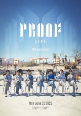 BTS、デビュー9周年記念日に『Proof』ステージ映像公開 グループ“最高