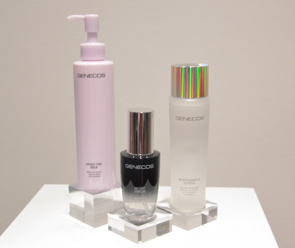 ドン・キホーテ新スキンケアシリーズ『GENECOS』誕生 税込2000円