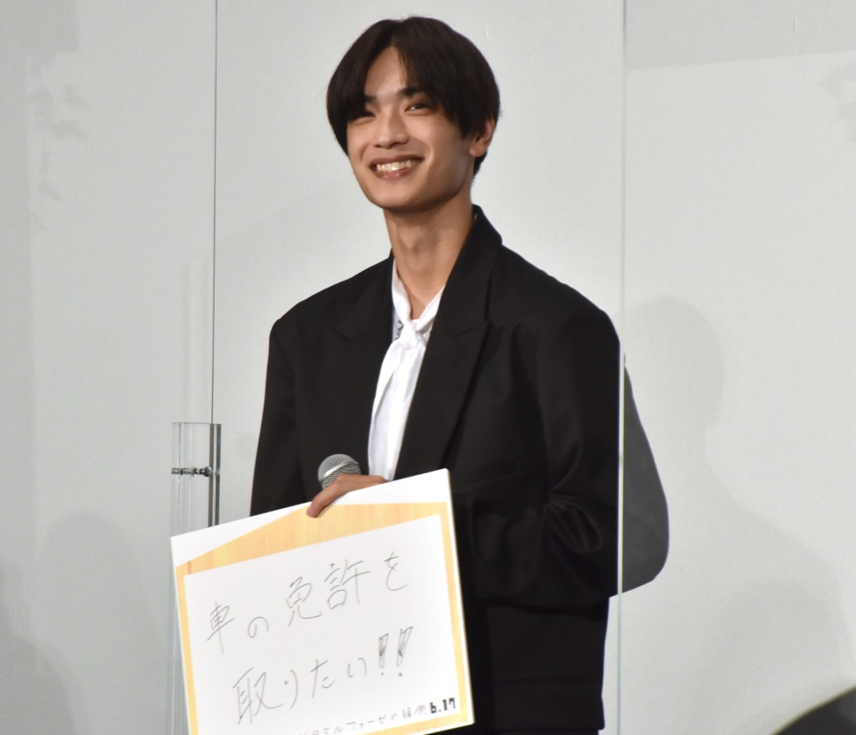 なにわ男子・高橋恭平、免許取得の願望語る 行きたい場所は「家の周り