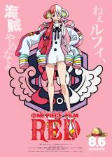 Ado、映画『ONE PIECE』歌姫として主題歌＆劇中歌7曲歌唱　全曲入りCD8・10発売 