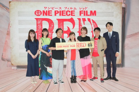 ���Ԃ̗l�q �iC�jORICON NewS inc. 