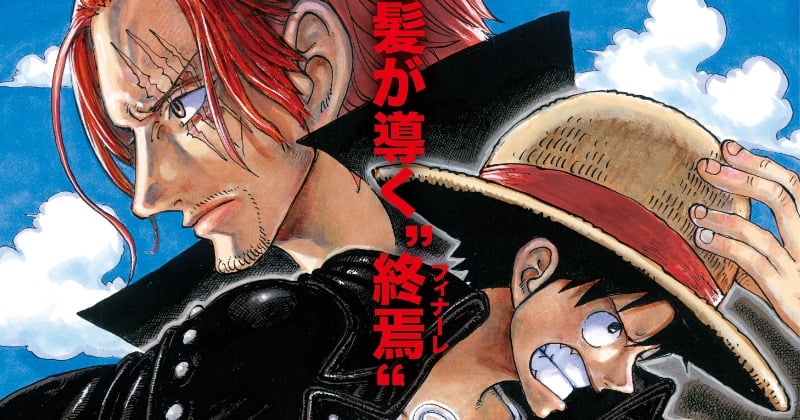 映画 One Piece 予告映像に反響 シャンクス率いる赤髪海賊団が登場で考察も 戦う やばい Oricon News