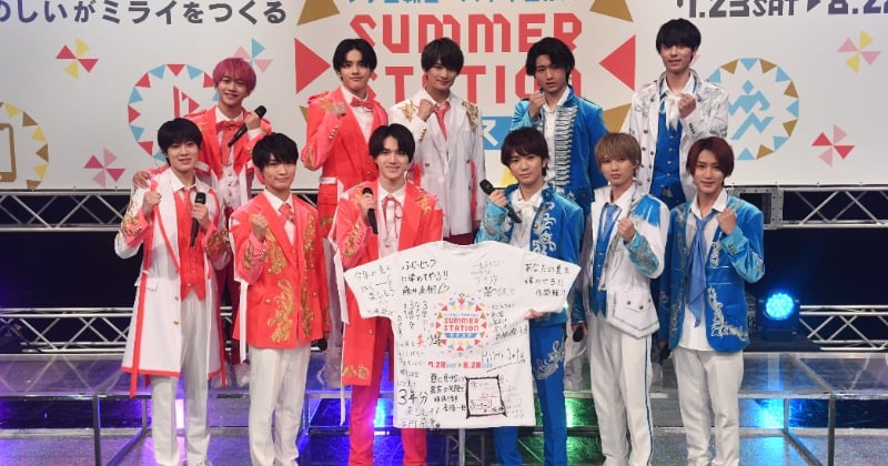 HiHi Jets＆美 少年、3年ぶり開催『SUMMER STATION』応援サポーター就任＆新テーマソング披露 | ORICON NEWS