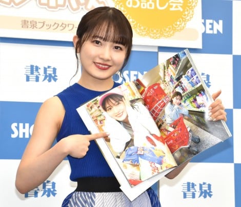 yQ:vczyVCg:Γccz [jOBuOpart306 y쒆qHzyꉡRXˁzyk쉪R﨑z YouTube>19{ ->摜>672 