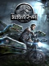 �ŐV����J�L�O�w�W�����V�b�N�E���[���h�x1&2�A�w���j���[�h�V���[�x2�T�A�������� 