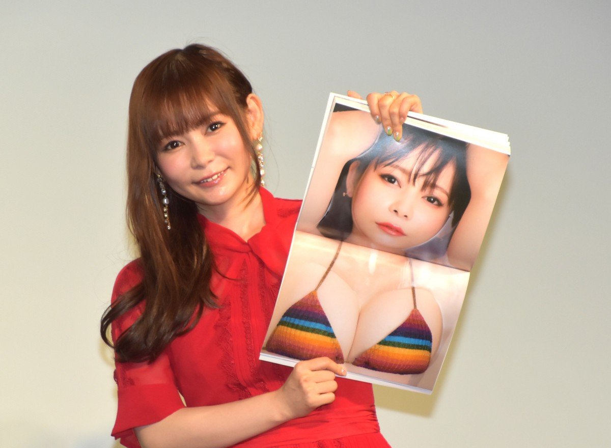 画像・写真 | 中川翔子、デビュー20周年写真集で8キロ減量 50歳までスタイルキープ宣言 自己採点は100億点「悔いない」 10枚目 |  ORICON NEWS