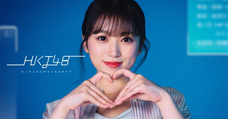 HKT48 矢吹奈子 6枚 yabukinako_art201803.jpg?