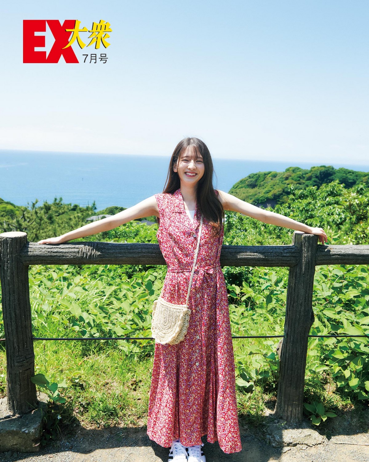乃木坂46 生写真　菅原咲月　福岡ライブT シャーリングワンピ　コンプ 乃木坂46 生写真 菅原咲月 シャーリングワンピ 福岡ライブT