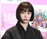 ���̂����g�炵���h�o�X�K�C�h�p�ɔ����u�N�\�J���C�C��Ȃ������v�u����ȃK�C�h���񂢂Ăق����c�v 