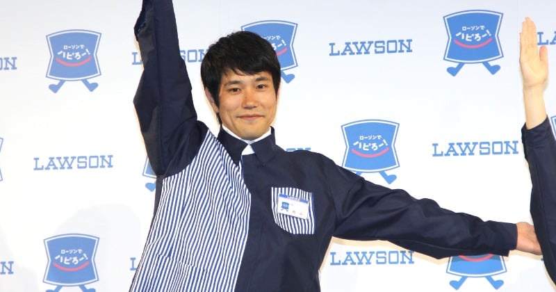 松山ケンイチ 直筆サイン入りプレス デスノート DEATHNOTE L