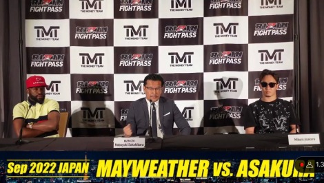 tChECEFU[ƒq̑ΐ𔭕\ iCjRIZIN FF 