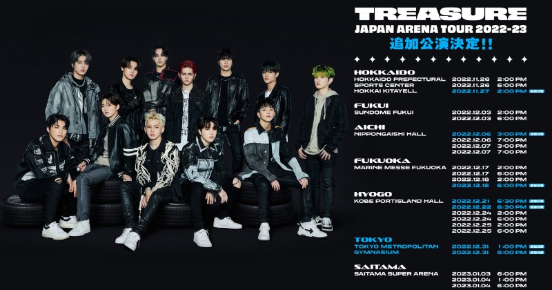 TREASURE、K-POPの初来日ツアー史上最多21万人動員へ 7公演追加を発表 
