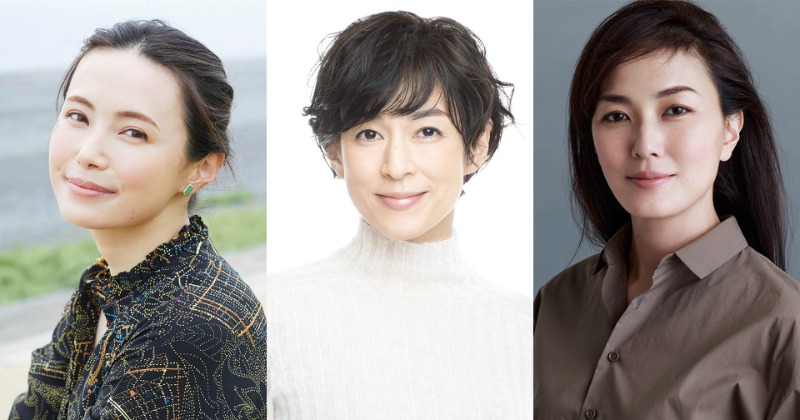 橋本愛『家庭教師のトラコ』に美村里江＆板谷由夏＆鈴木保奈美 3家庭の“母親役”に | ORICON NEWS