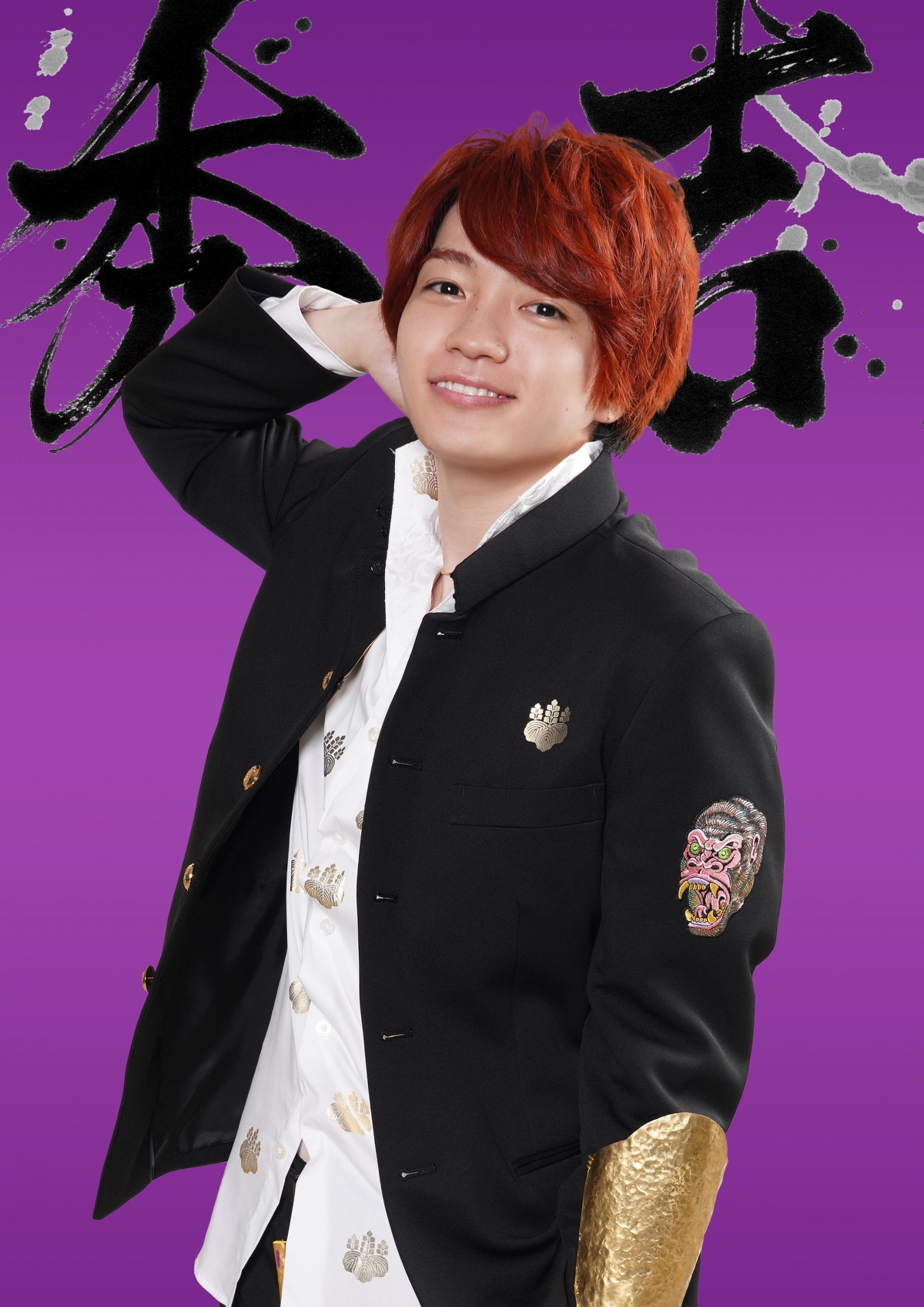 画像・写真 | なにわ男子・西畑大吾“同期”永瀬廉とドラマ共演 『新