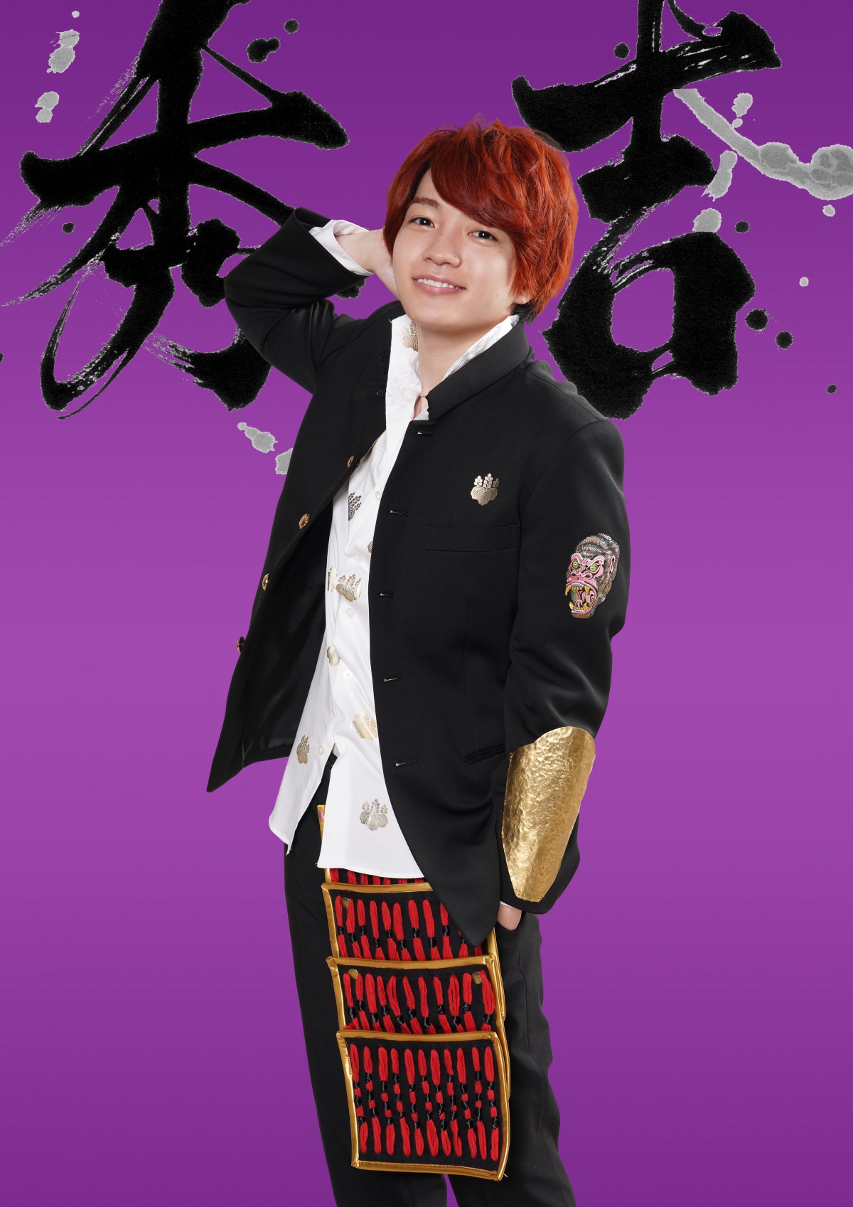 画像・写真 | なにわ男子・西畑大吾“同期”永瀬廉とドラマ共演 『新