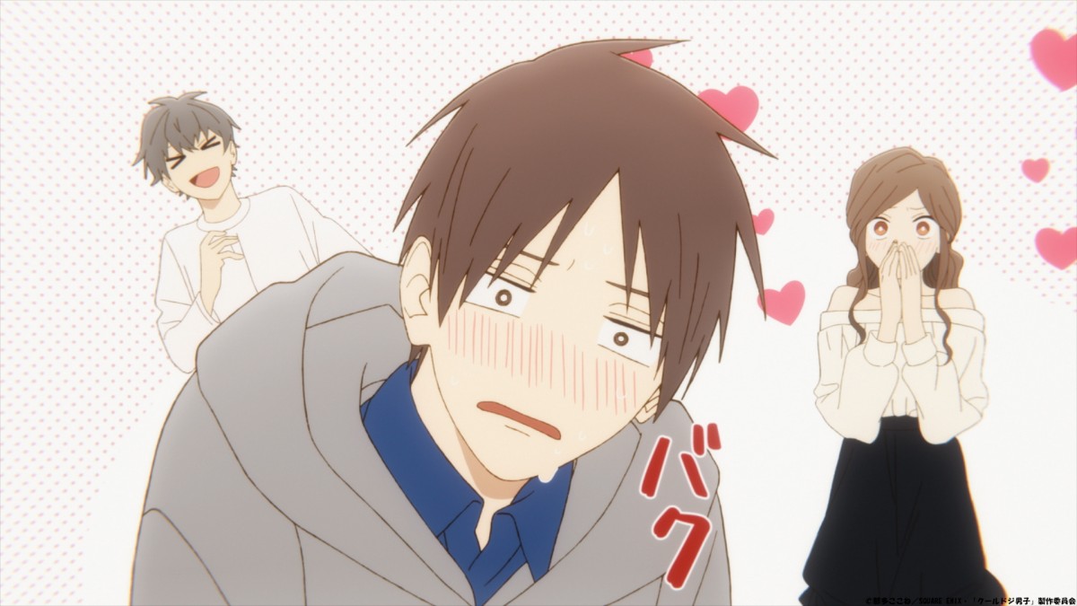 画像・写真 | 『クールドジ男子』一倉颯の“ドジ”PV公開 キャップを着け