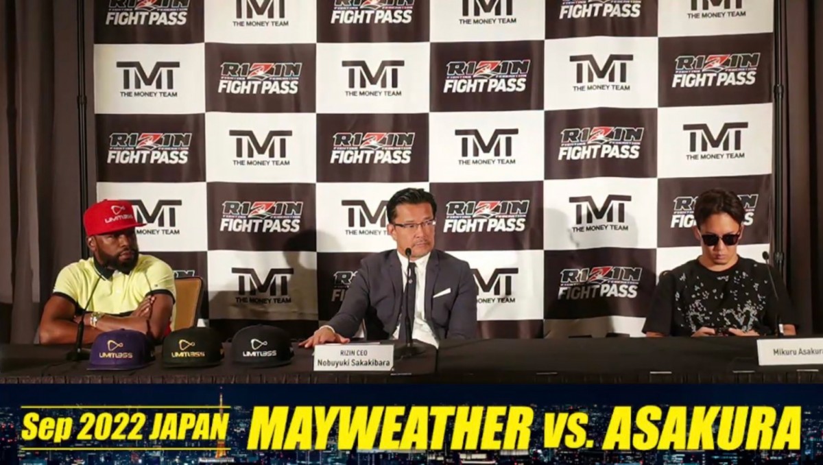 tChECEFU[ƒq̑ΐ𔭕\ (C)RIZIN FF 