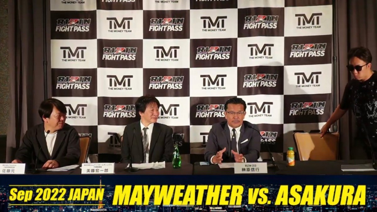 tChECEFU[ƒq̑ΐ𔭕\ (C)RIZIN FF 