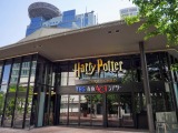 TBS赤坂ACTシアターが「ハリー・ポッターシアター」として6月16日よりリニューアルオープン 