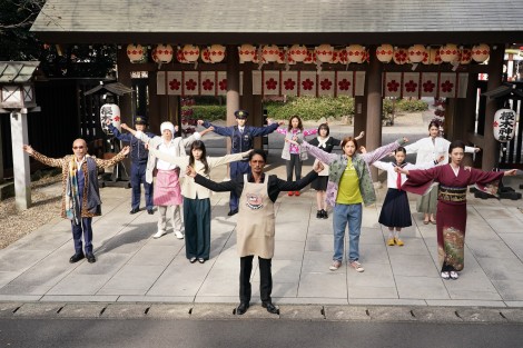 �f��w�Ɏ�v�� �U�E�V�l�}�x�i���J���j�~Creepy Nuts�ɂ����́u2way nice guy�v�̃X�y�V�����R���{MV�iC�j2022 �f��w�Ɏ�v���x����ψ��� 